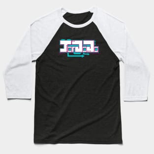 JorGoGo Logo Baseball T-Shirt
